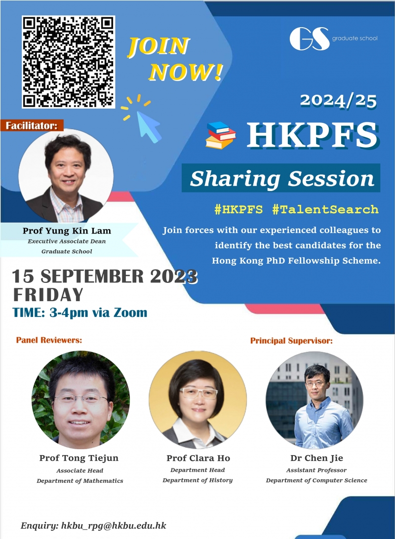 Hong Kong PhD Fellowship Scheme 2024/25 Sharing Session